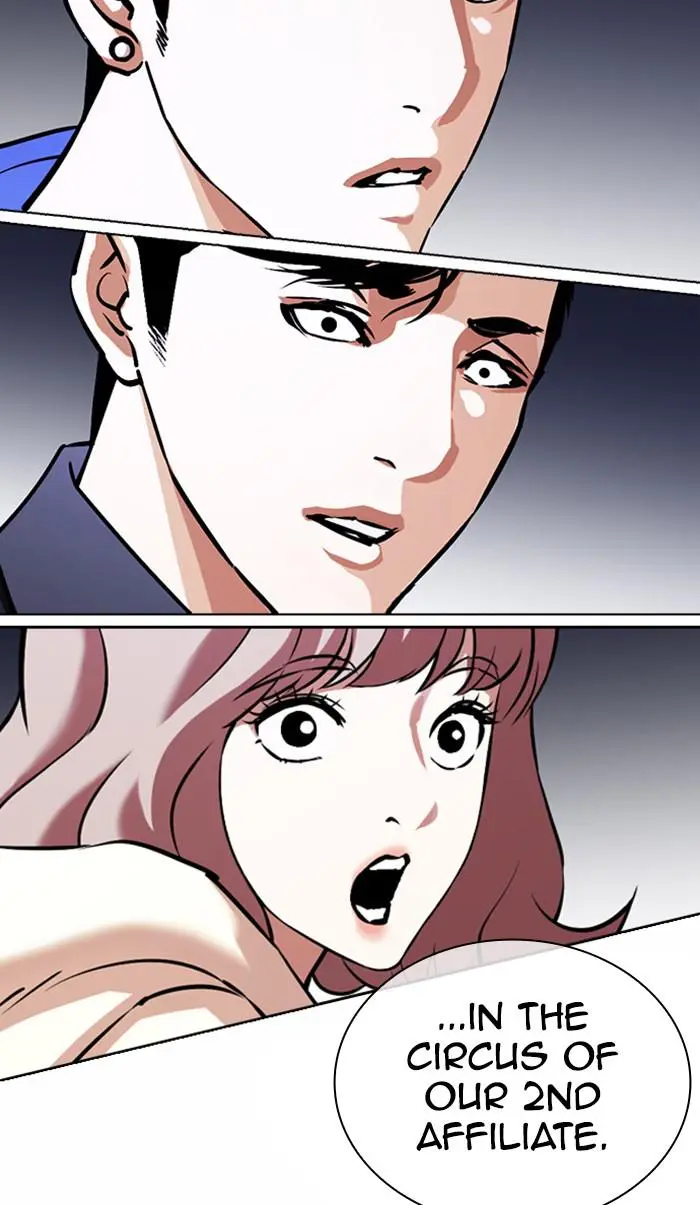 Lookism Chapter 374