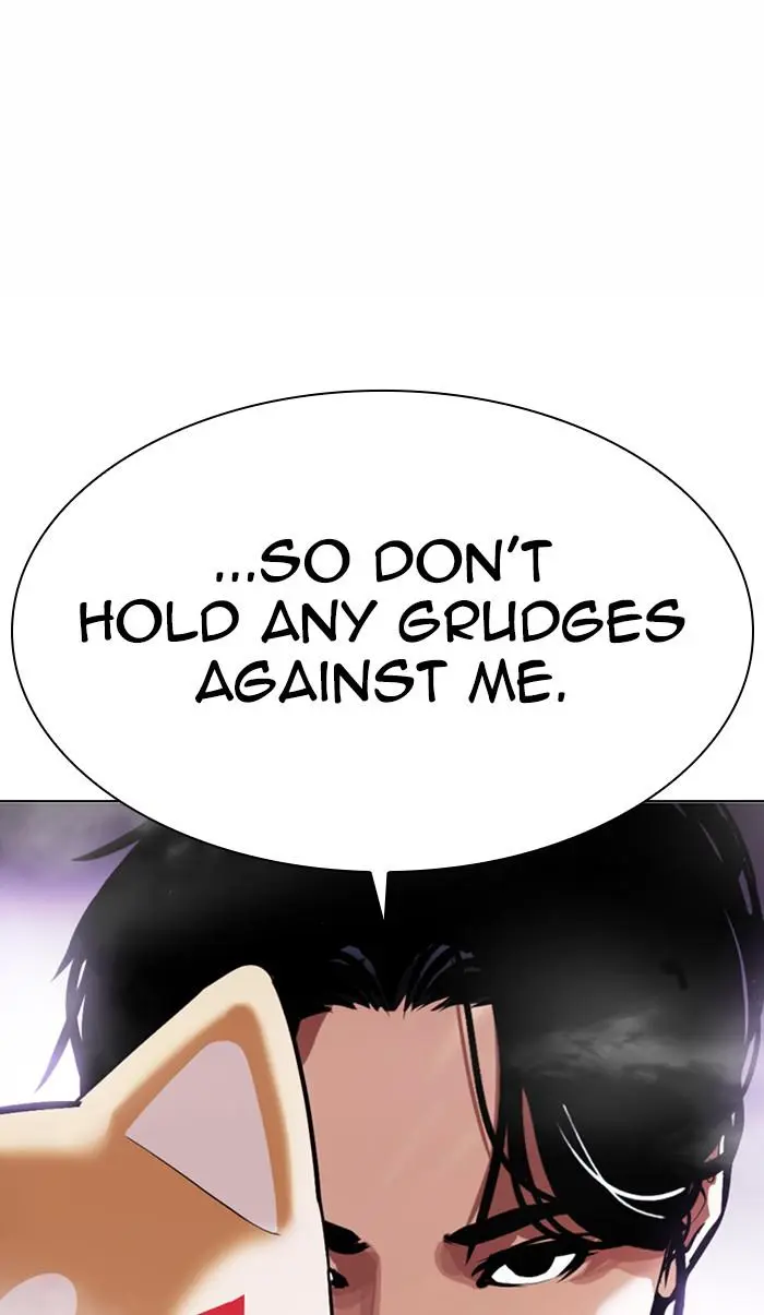 Lookism Chapter 374