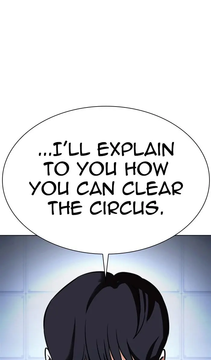 Lookism Chapter 375