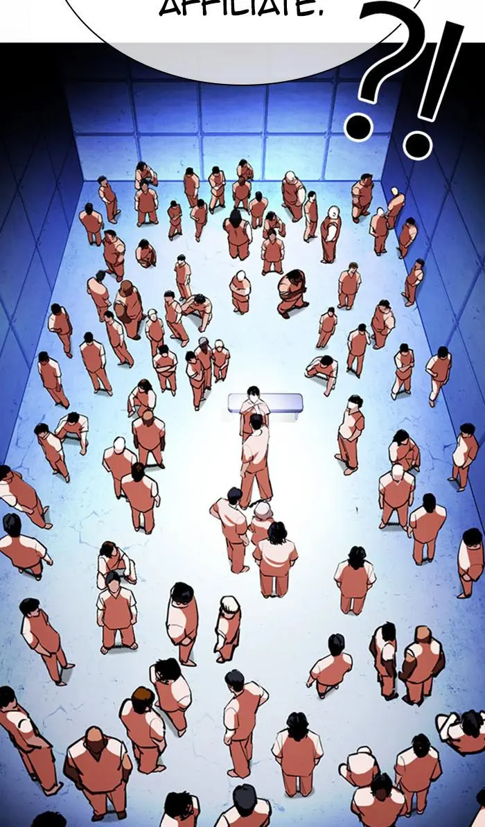 Lookism Chapter 375