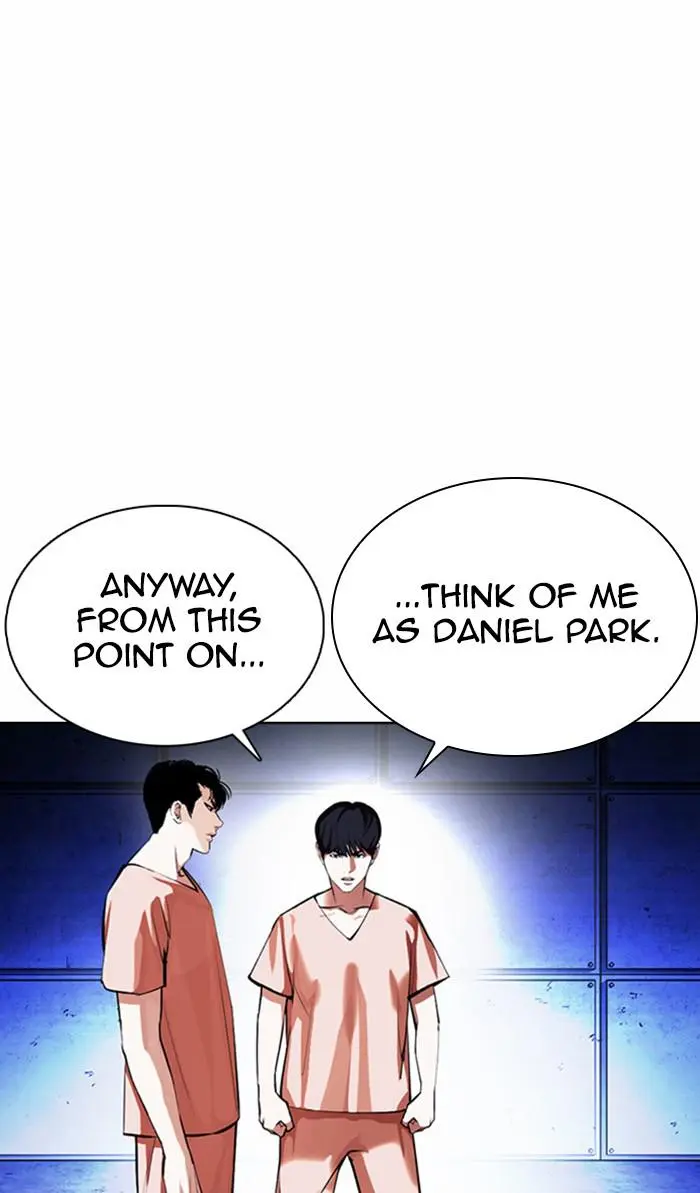 Lookism Chapter 375