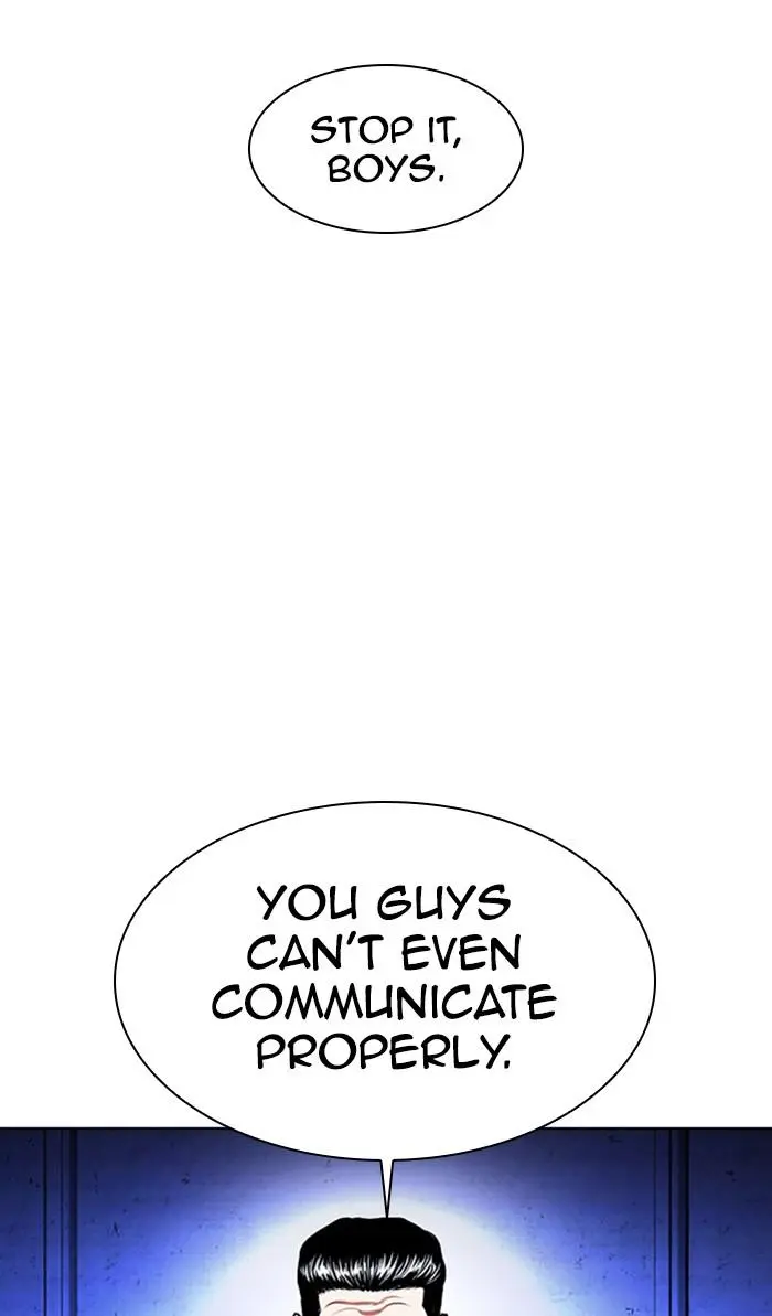 Lookism Chapter 375