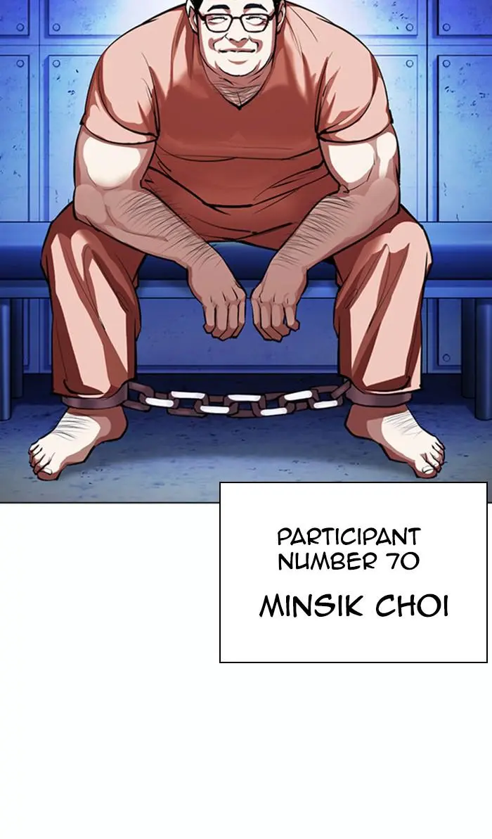 Lookism Chapter 375