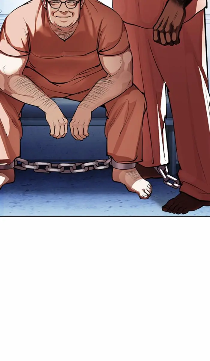 Lookism Chapter 375