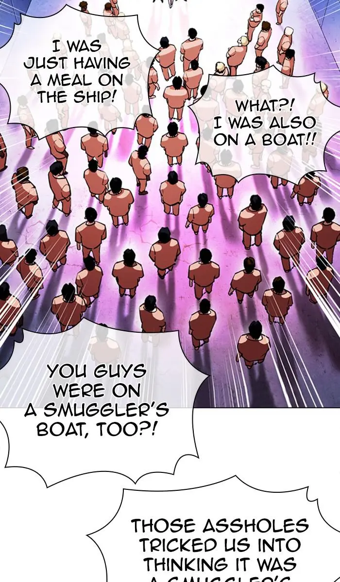 Lookism Chapter 375