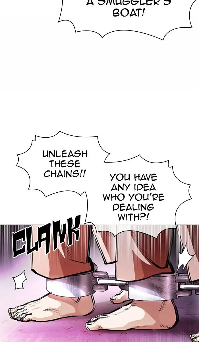 Lookism Chapter 375