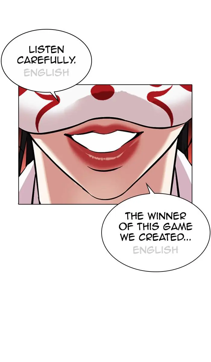 Lookism Chapter 375