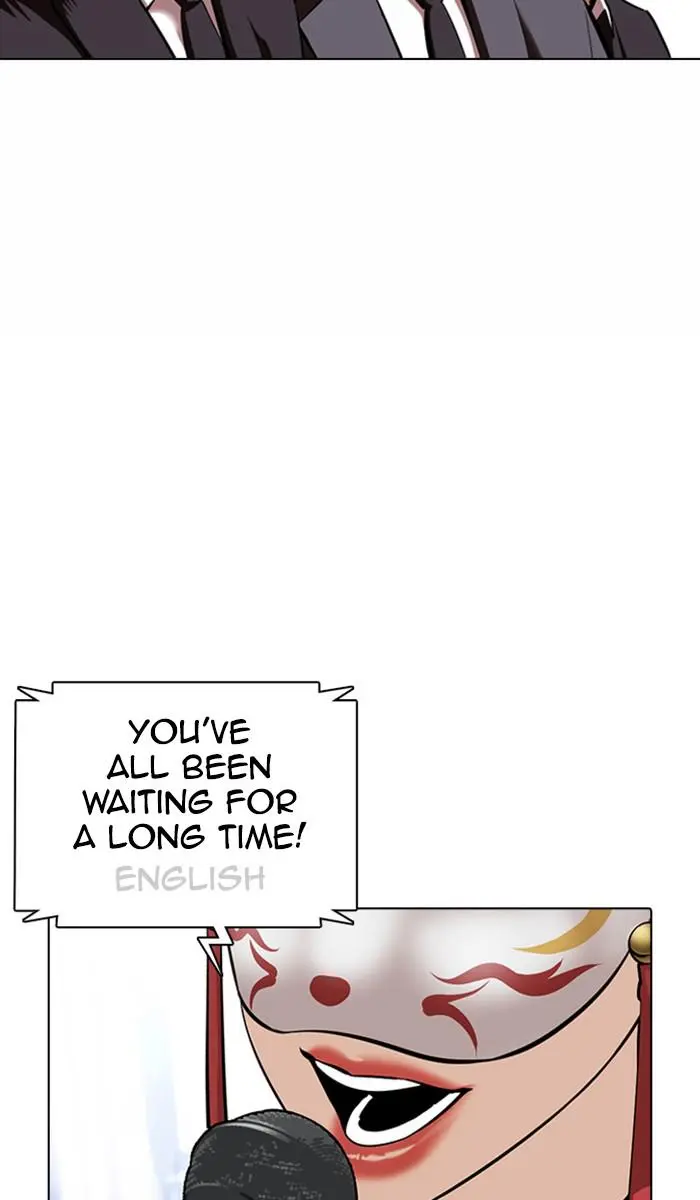 Lookism Chapter 375