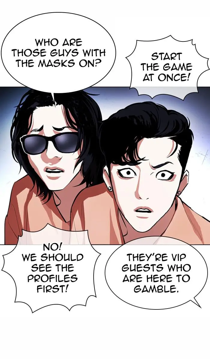 Lookism Chapter 375