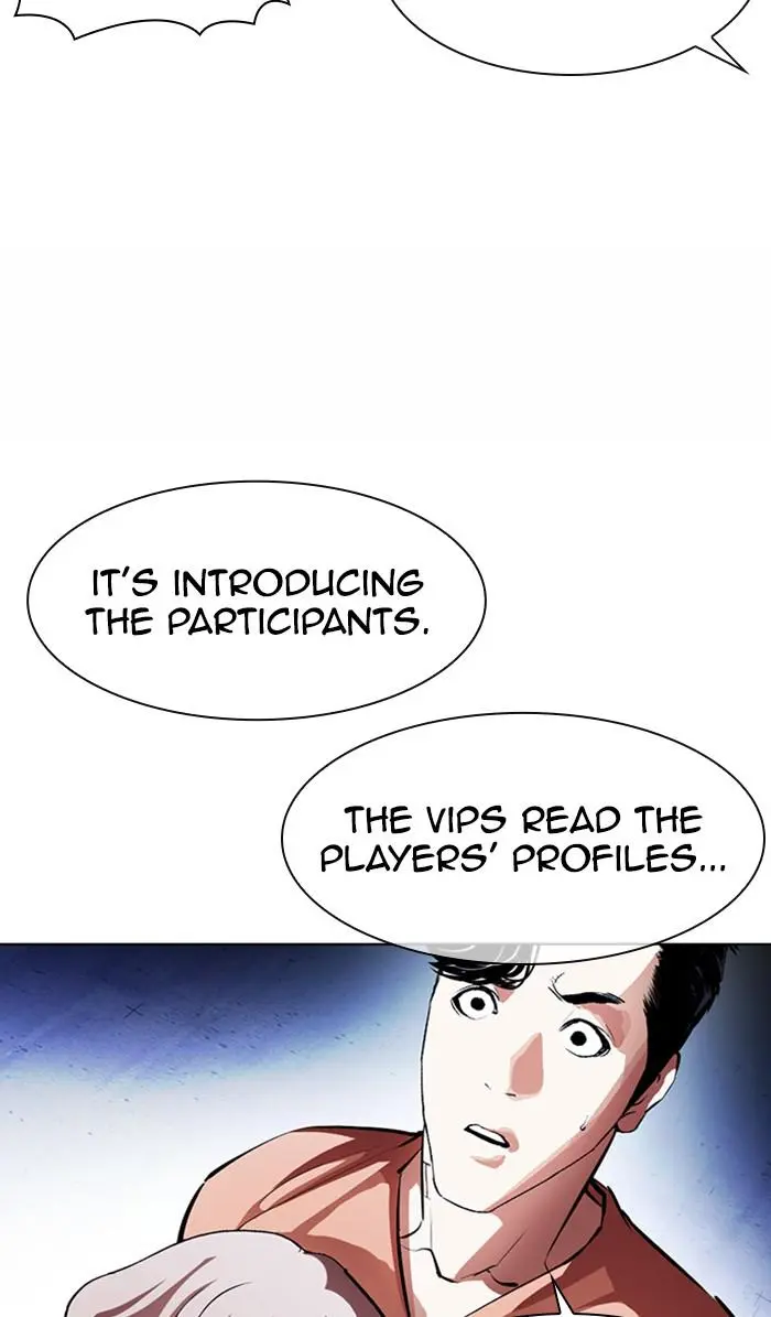 Lookism Chapter 375
