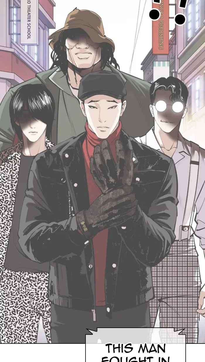 Lookism Chapter 375
