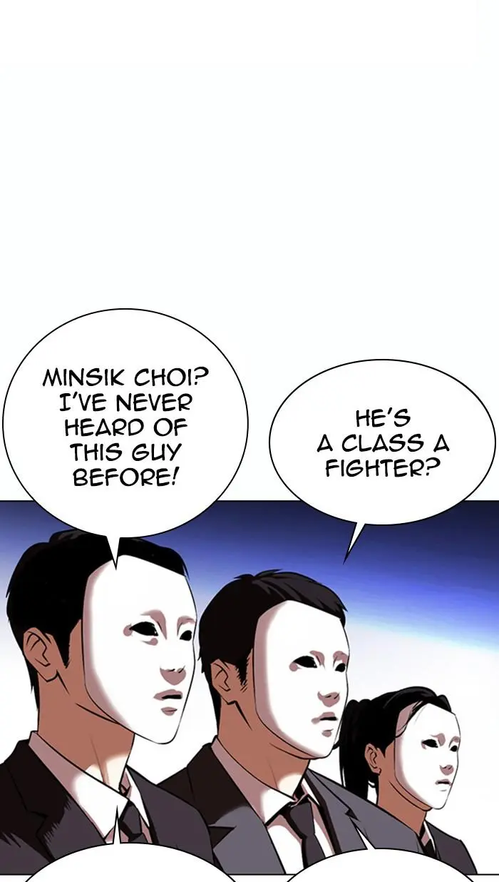 Lookism Chapter 375