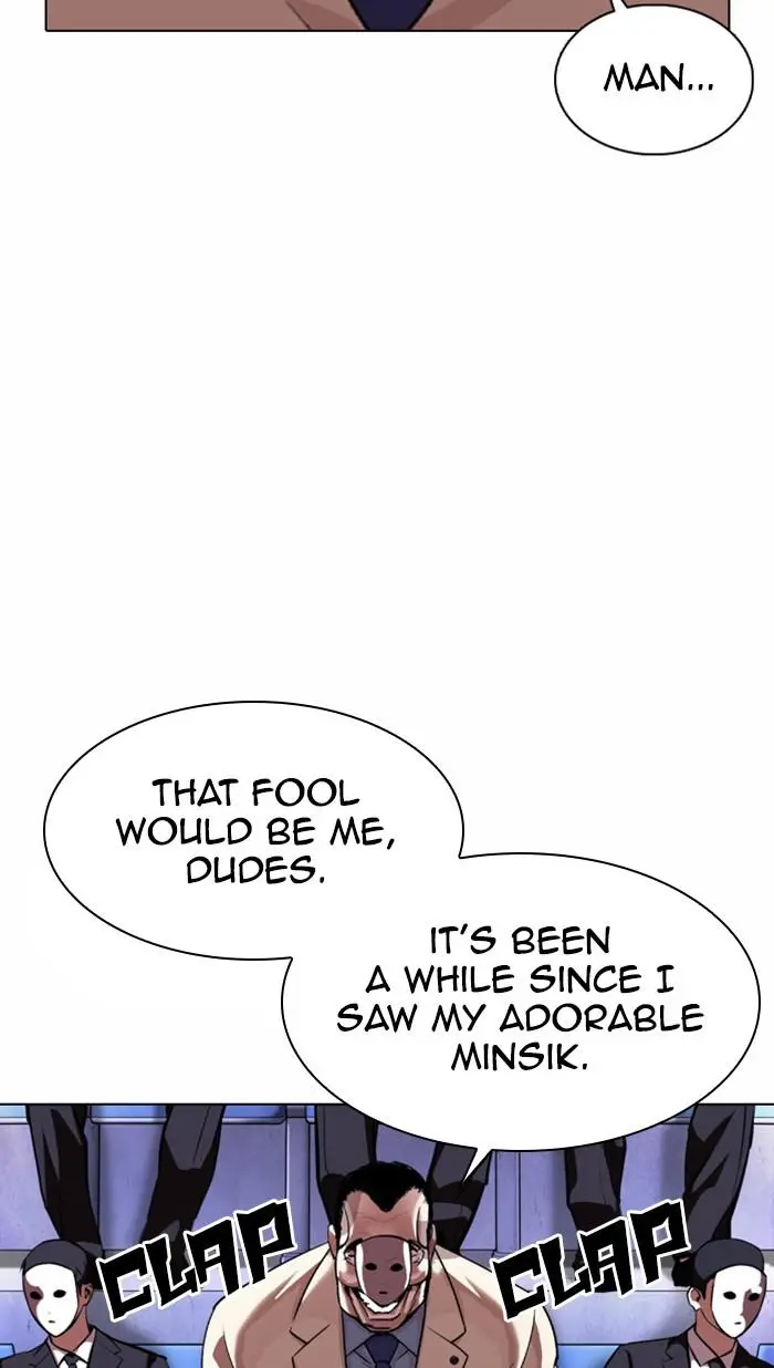 Lookism Chapter 375