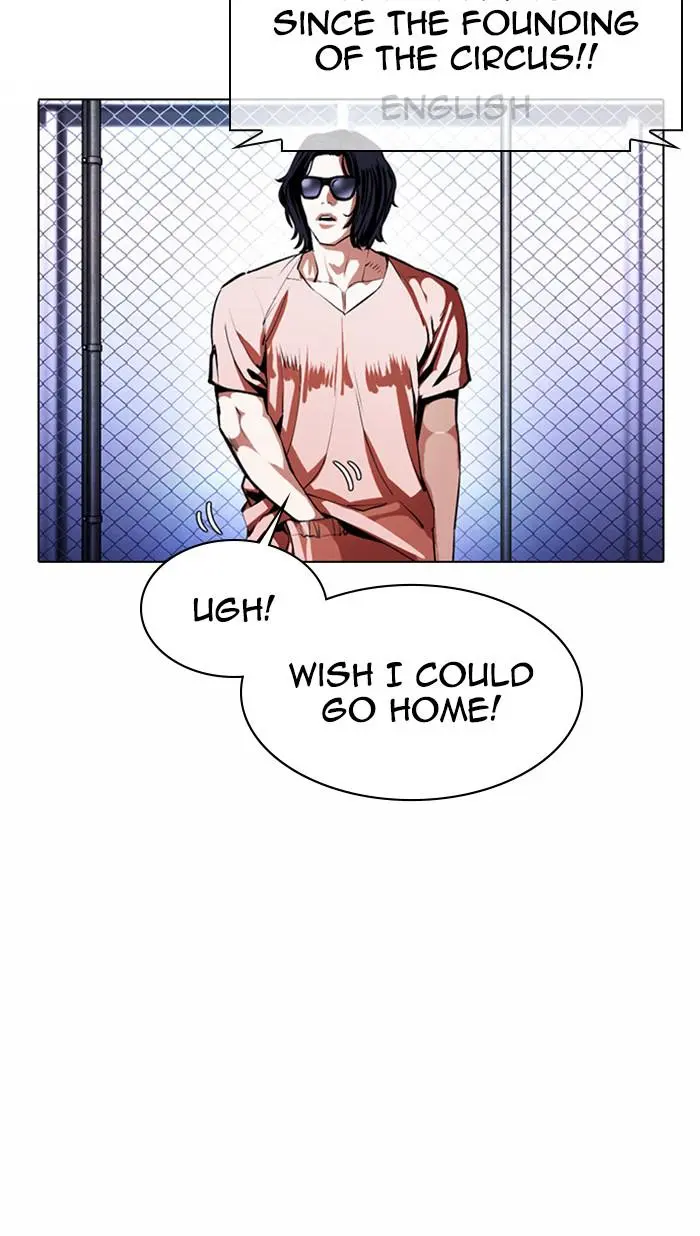 Lookism Chapter 375