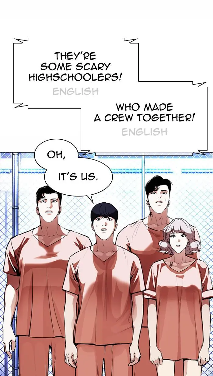Lookism Chapter 375