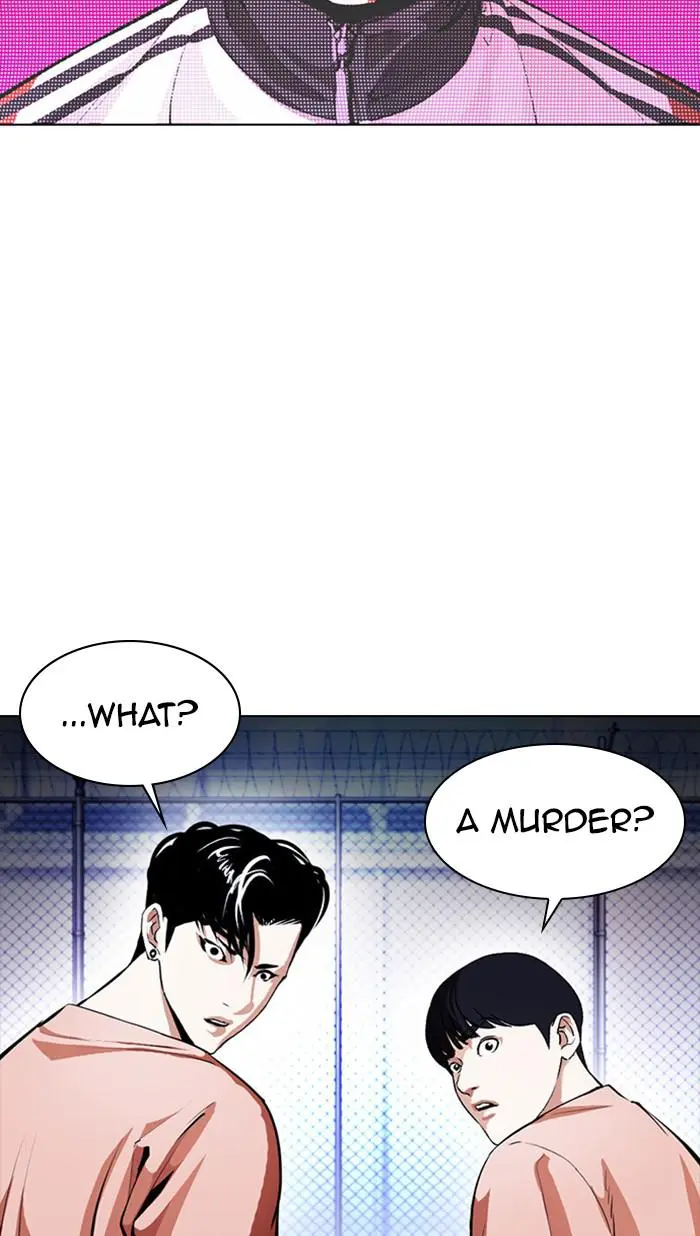 Lookism Chapter 375