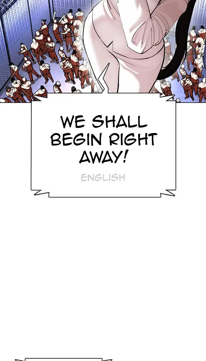 Lookism Chapter 375