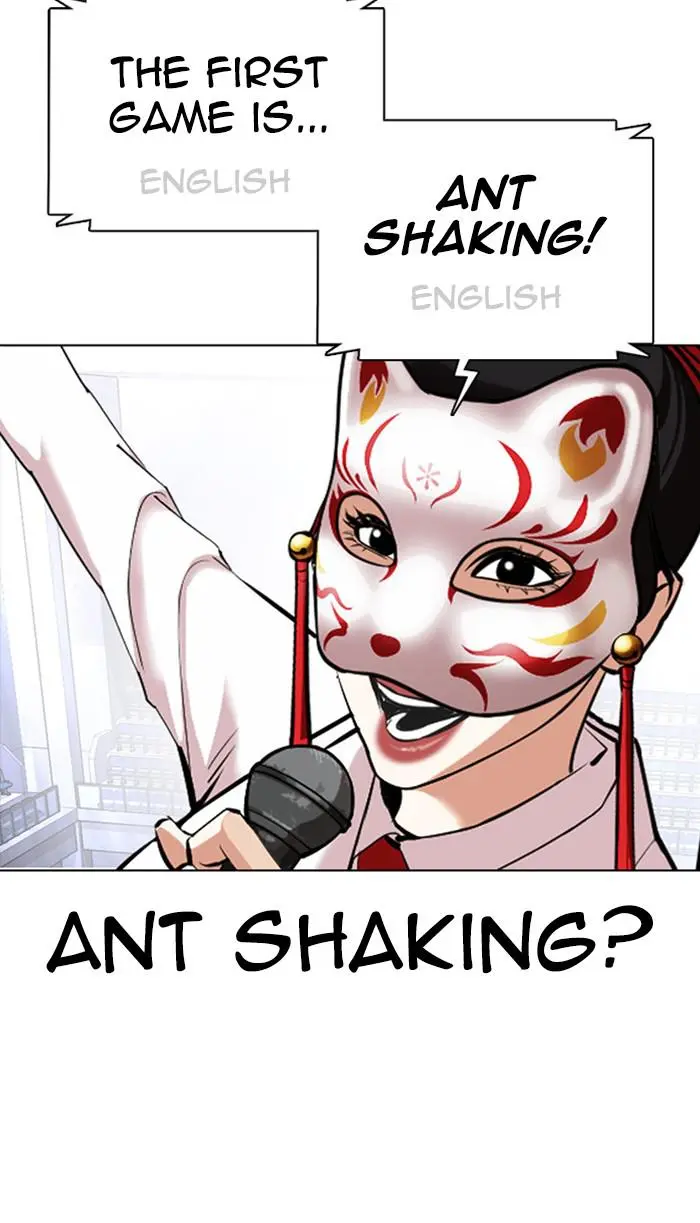 Lookism Chapter 375