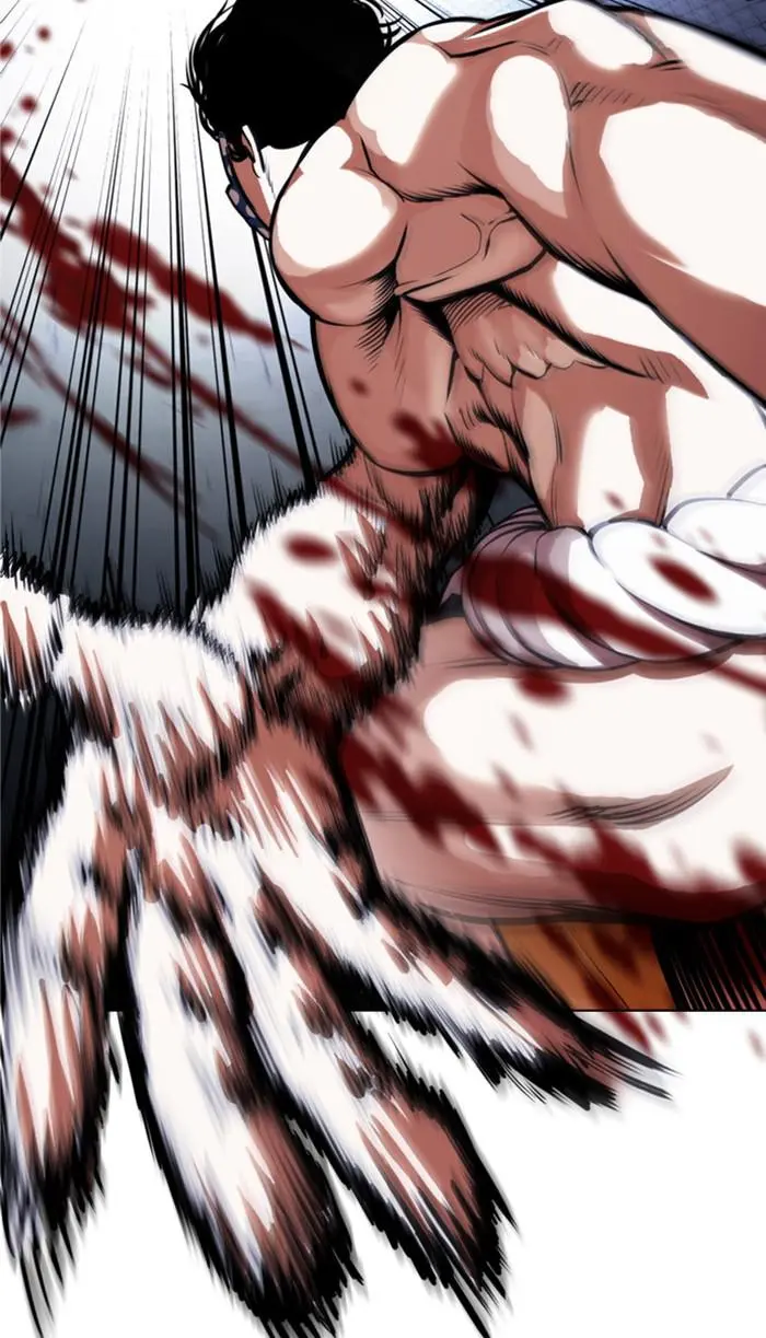 Lookism Chapter 375