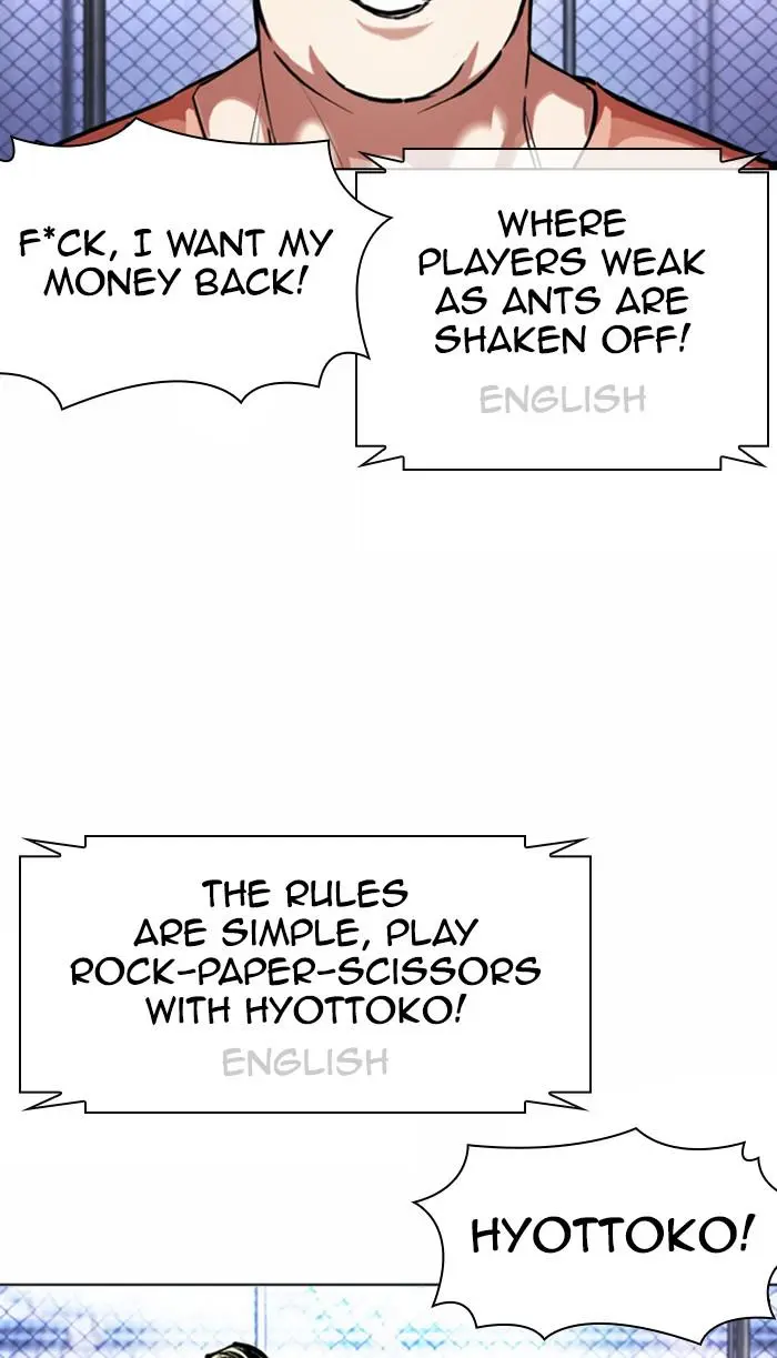 Lookism Chapter 375