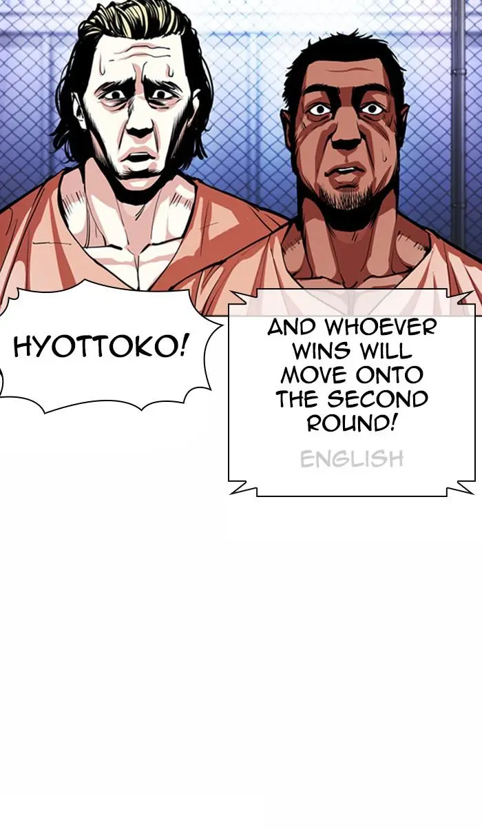 Lookism Chapter 375
