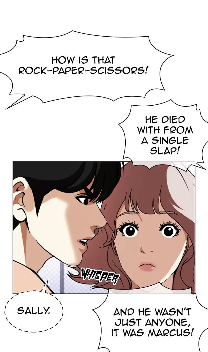 Lookism Chapter 375