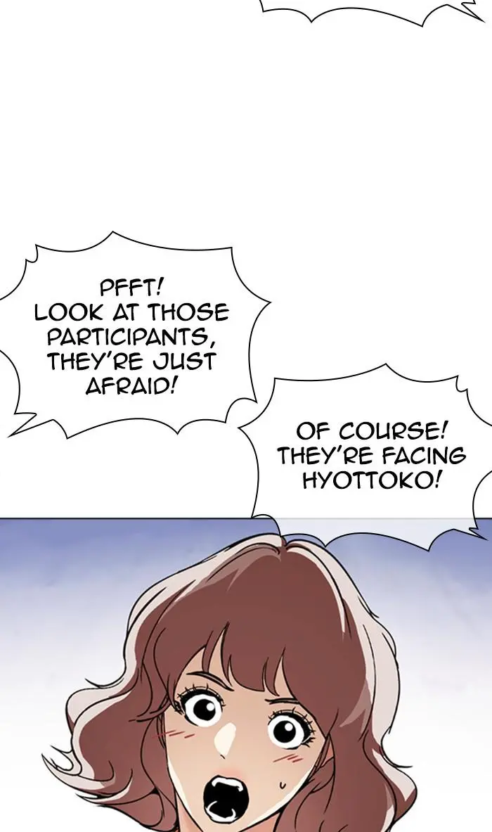 Lookism Chapter 375