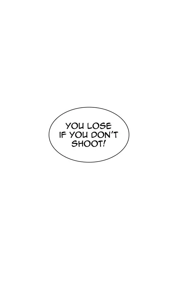 Lookism Chapter 375