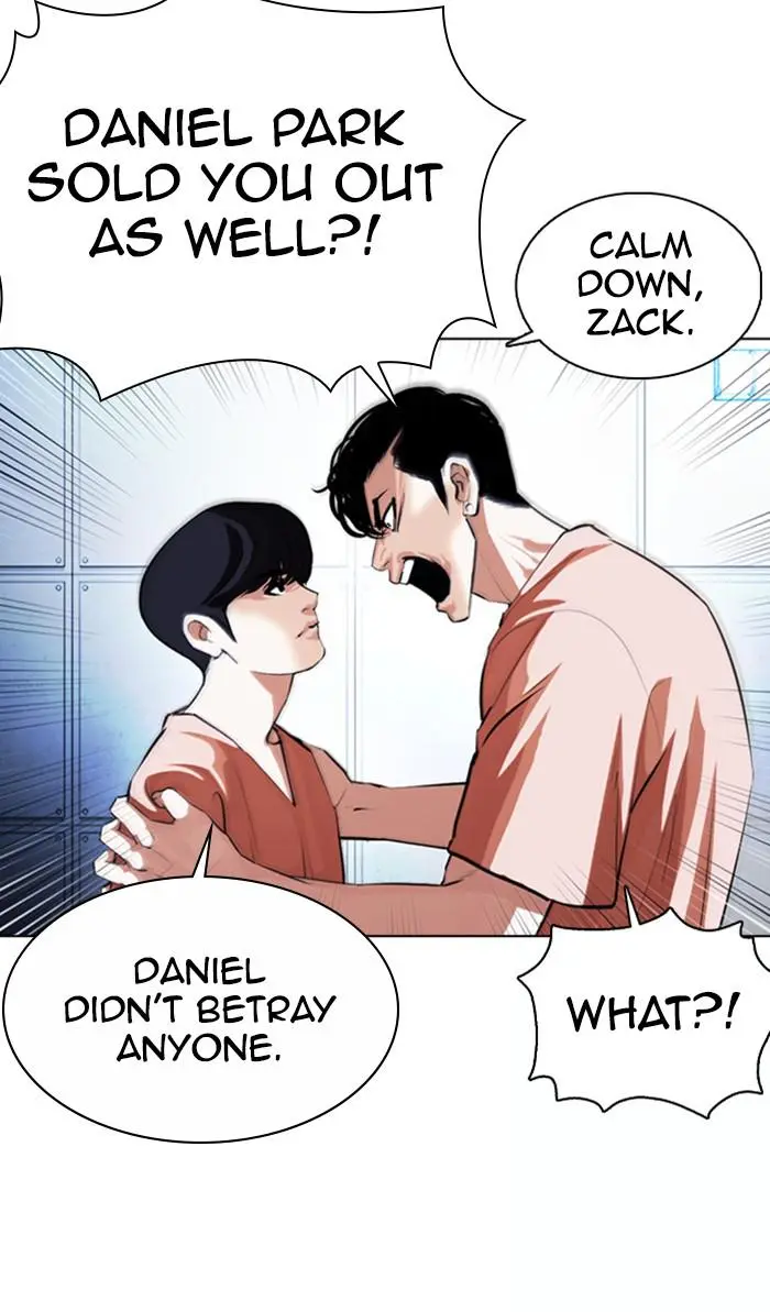 Lookism Chapter 376