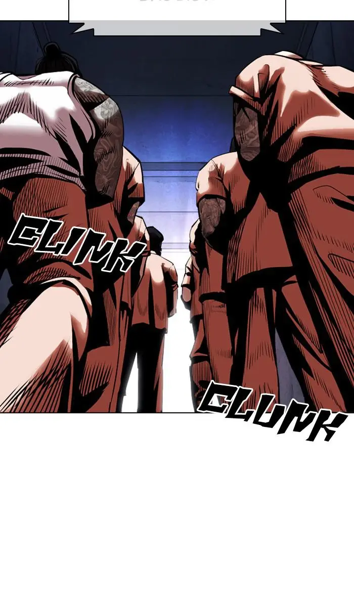 Lookism Chapter 376