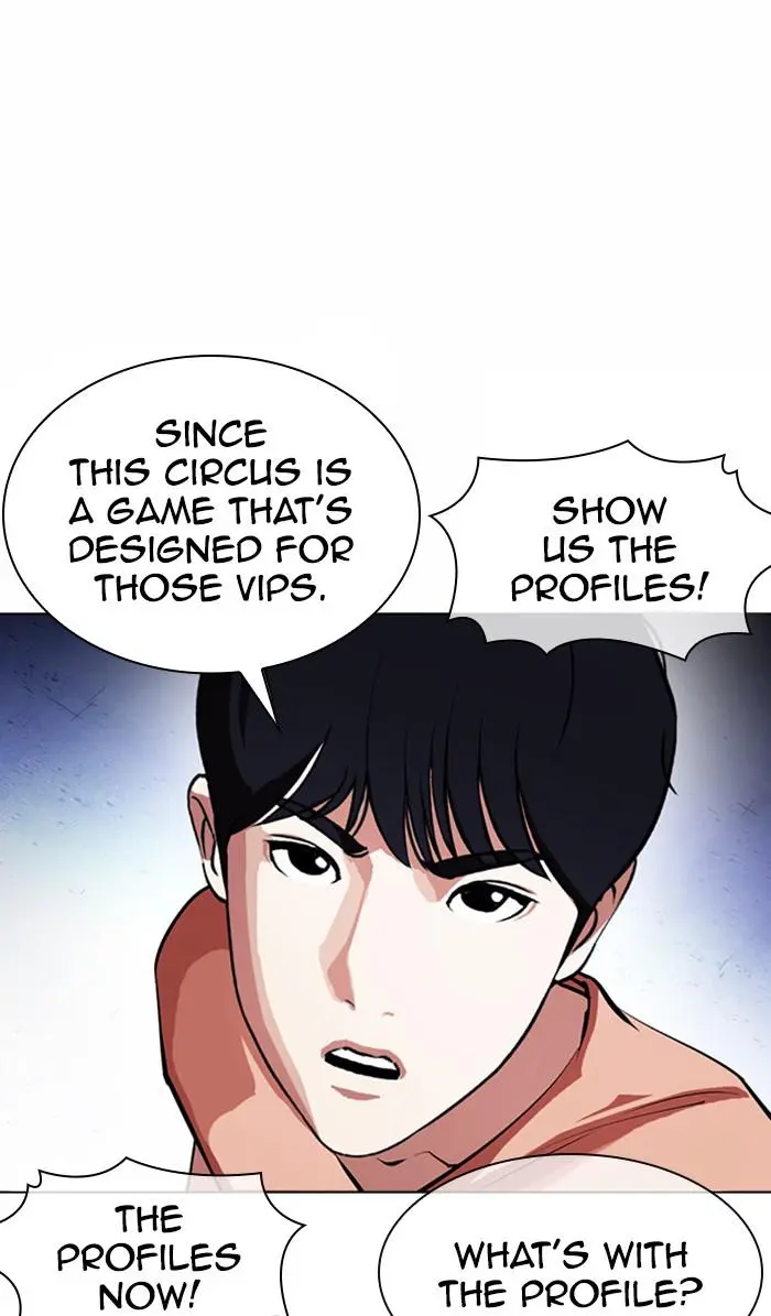Lookism Chapter 376
