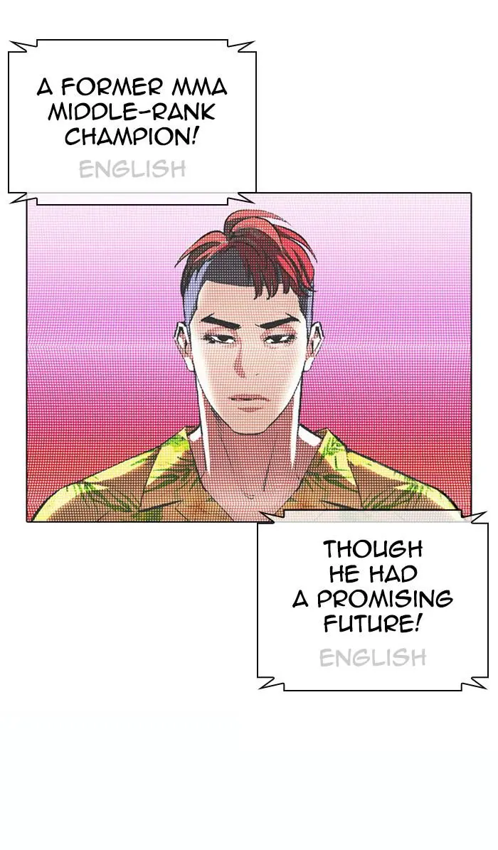 Lookism Chapter 376