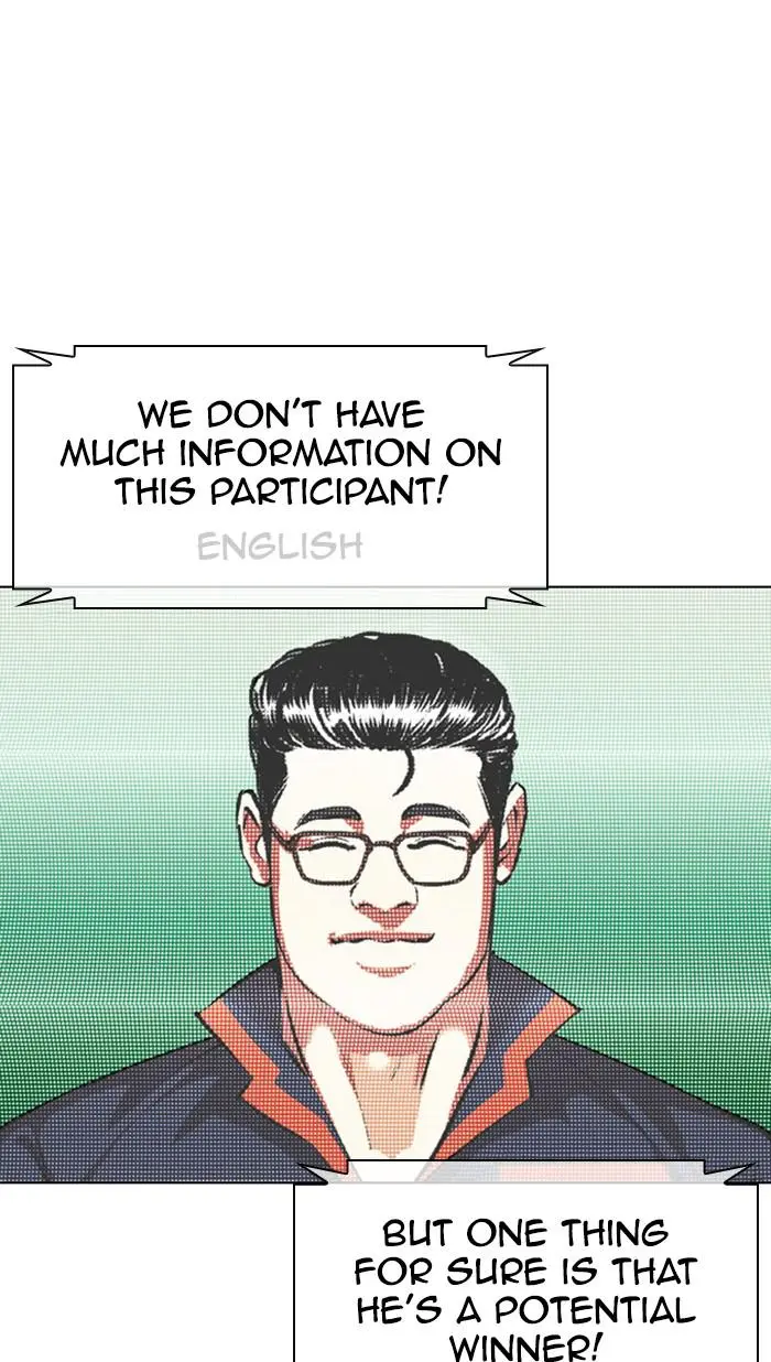 Lookism Chapter 376
