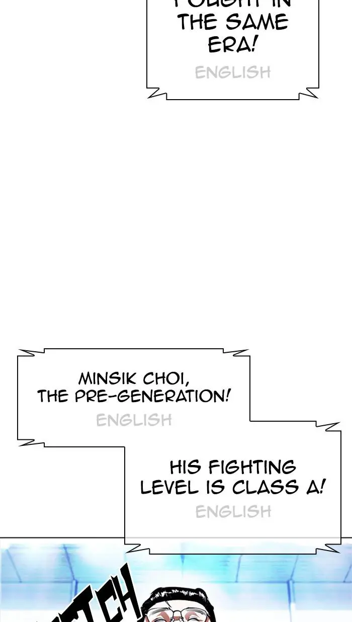 Lookism Chapter 376