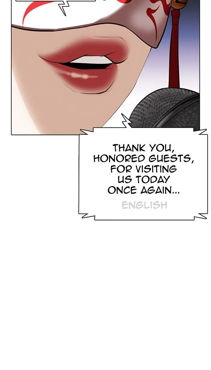 Lookism Chapter 376