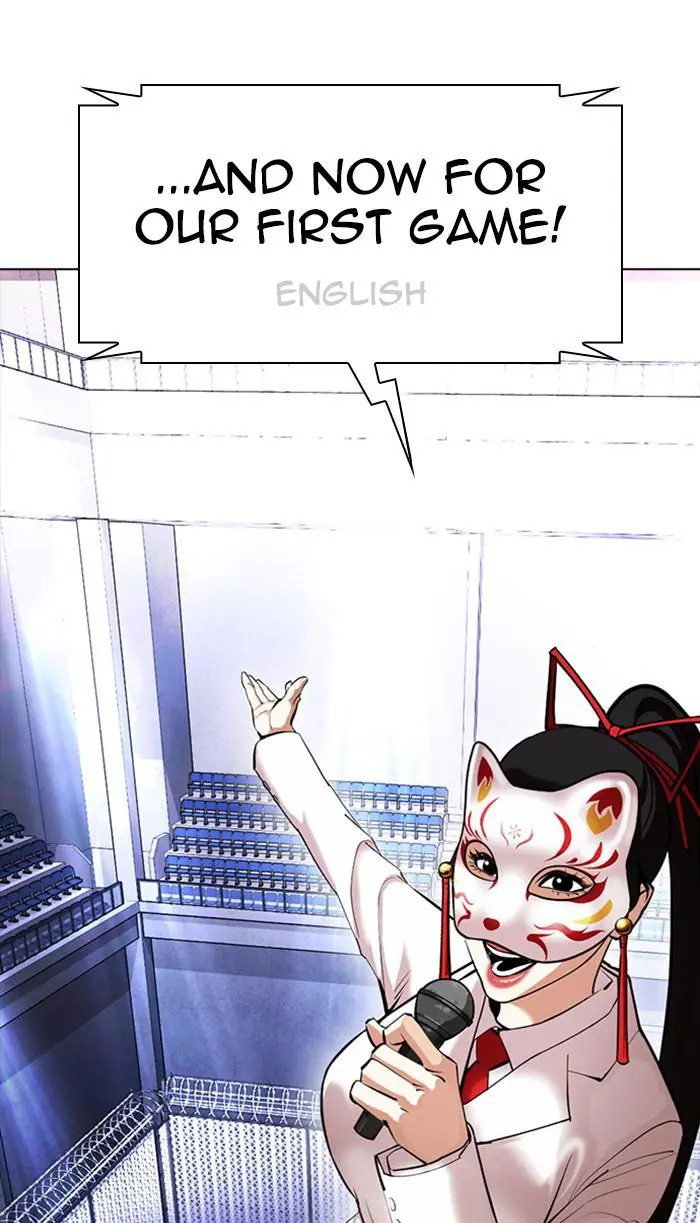 Lookism Chapter 376