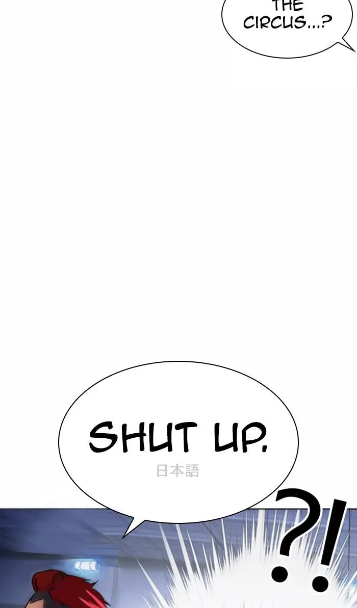 Read Lookism - Chapter 377 - w5.lookismmangafree.com | Image 14