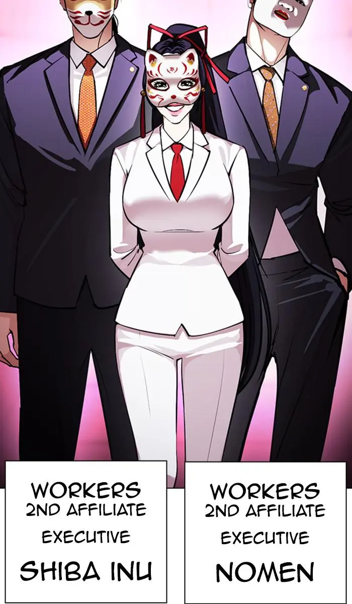 Read Lookism - Chapter 377 - w5.lookismmangafree.com | Image 41