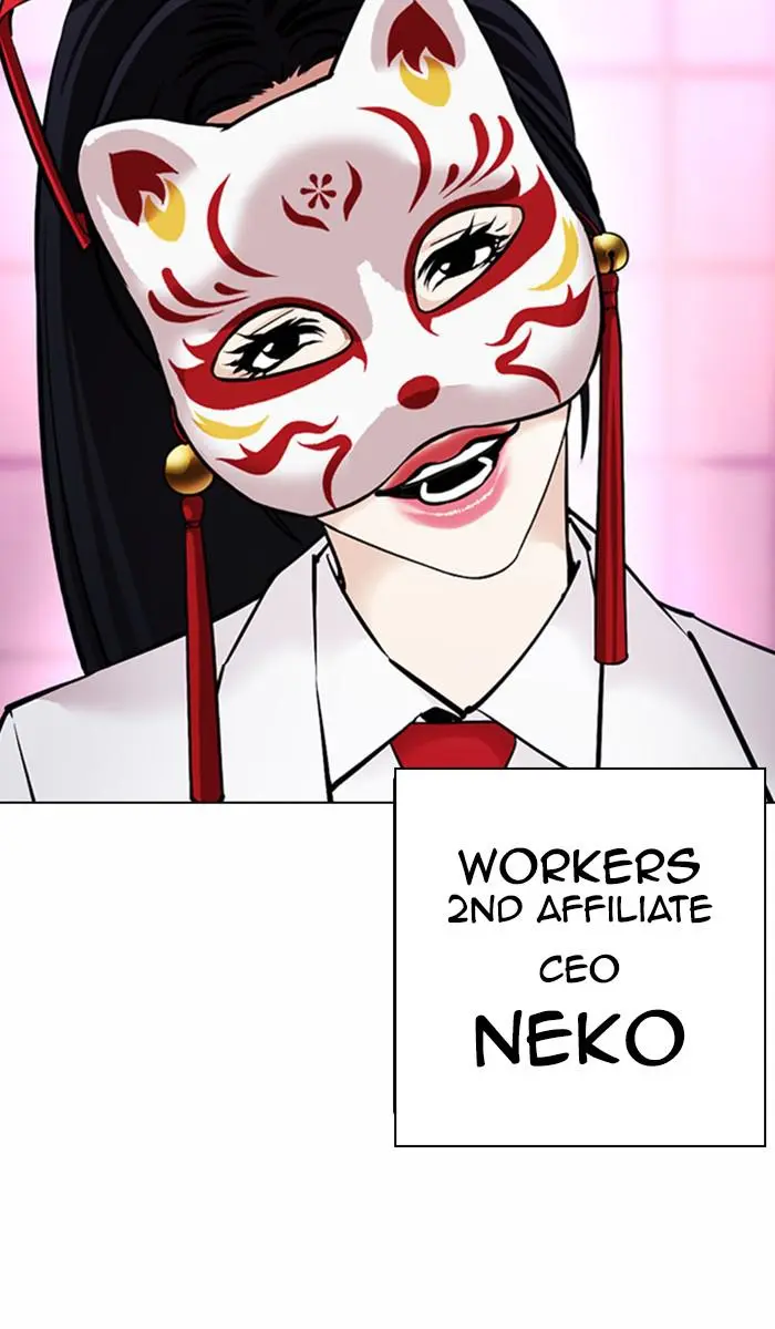 Read Lookism - Chapter 377 - w5.lookismmangafree.com | Image 44
