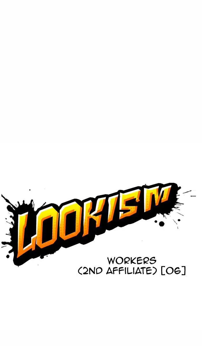 Read Lookism - Chapter 377 - w5.lookismmangafree.com | Image 45