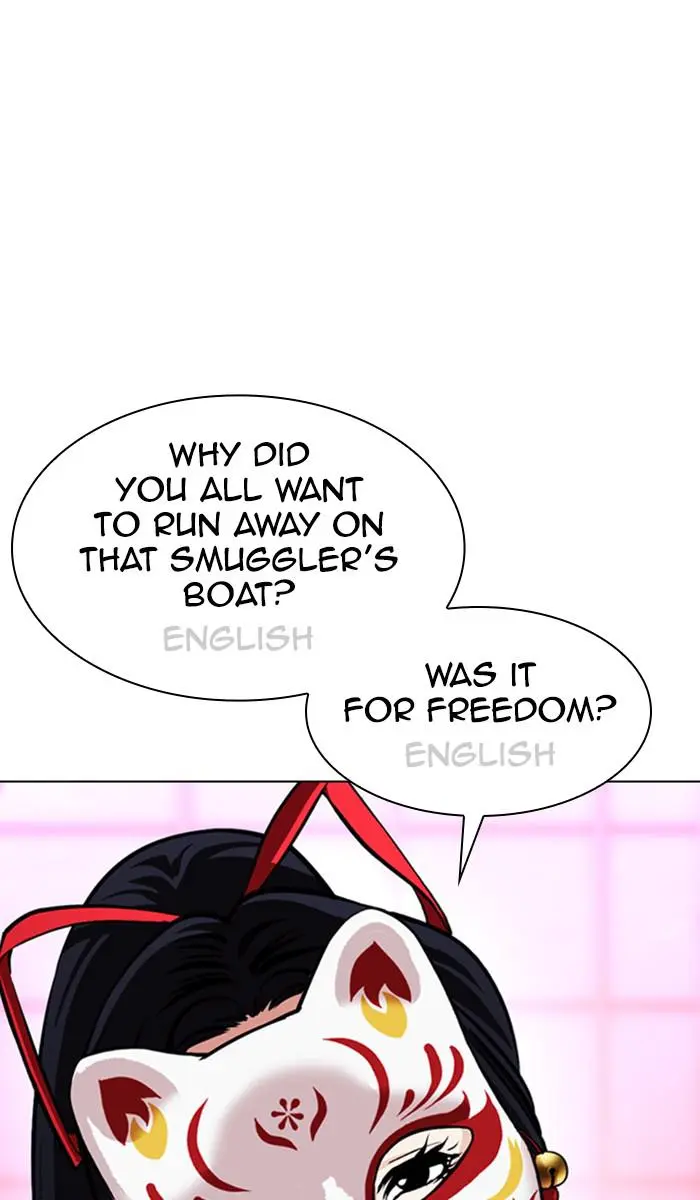Read Lookism - Chapter 377 - w5.lookismmangafree.com | Image 56