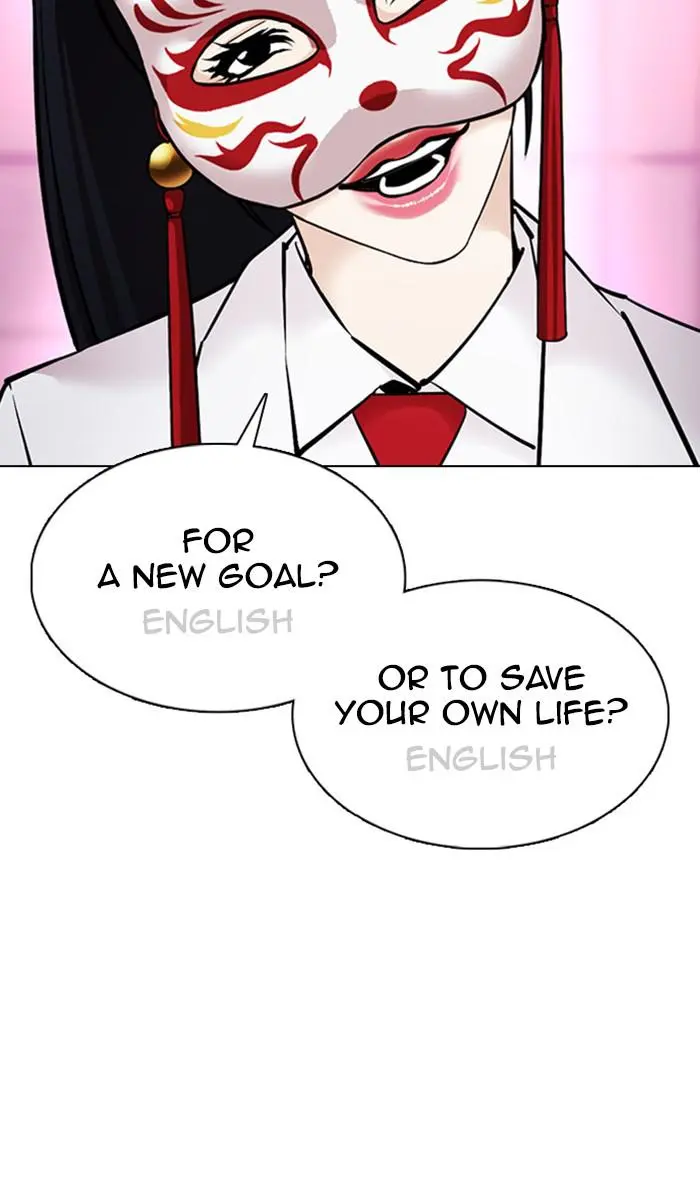 Read Lookism - Chapter 377 - w5.lookismmangafree.com | Image 57