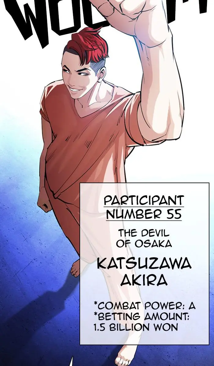 Read Lookism - Chapter 377 - w5.lookismmangafree.com | Image 93