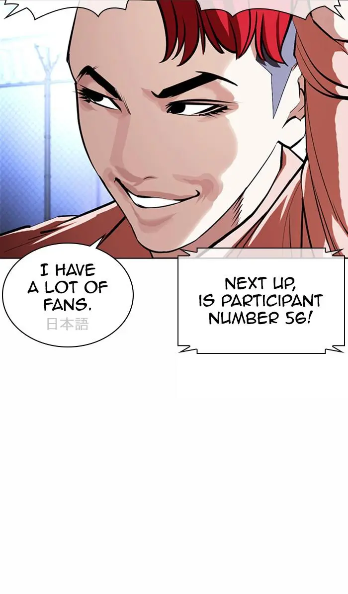 Read Lookism - Chapter 377 - w5.lookismmangafree.com | Image 95