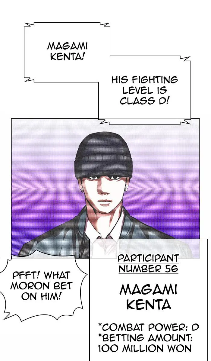 Read Lookism - Chapter 377 - w5.lookismmangafree.com | Image 96