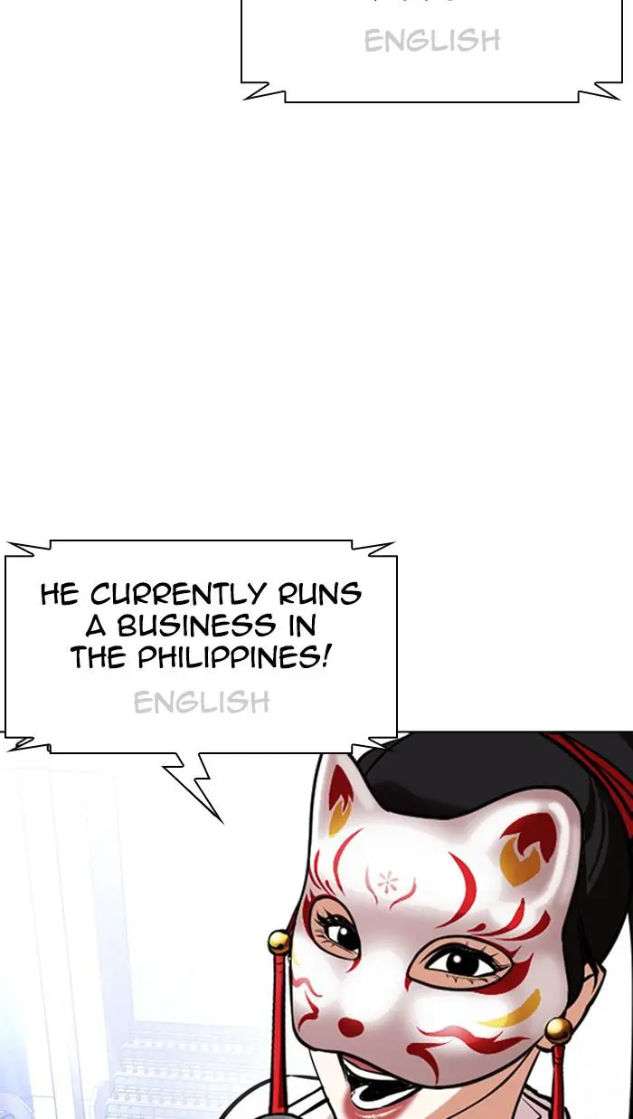 Read Lookism - Chapter 377 - w5.lookismmangafree.com | Image 102