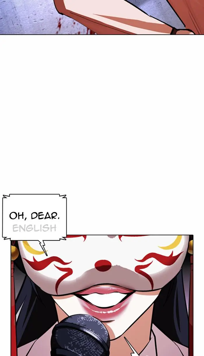 Read Lookism - Chapter 377 - w5.lookismmangafree.com | Image 142