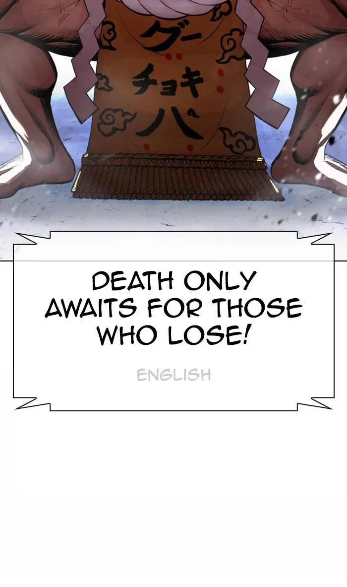Read Lookism - Chapter 377 - w5.lookismmangafree.com | Image 150