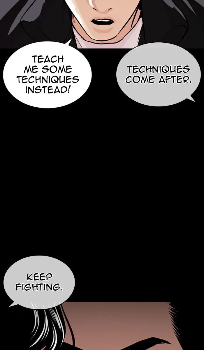 Lookism Chapter 378