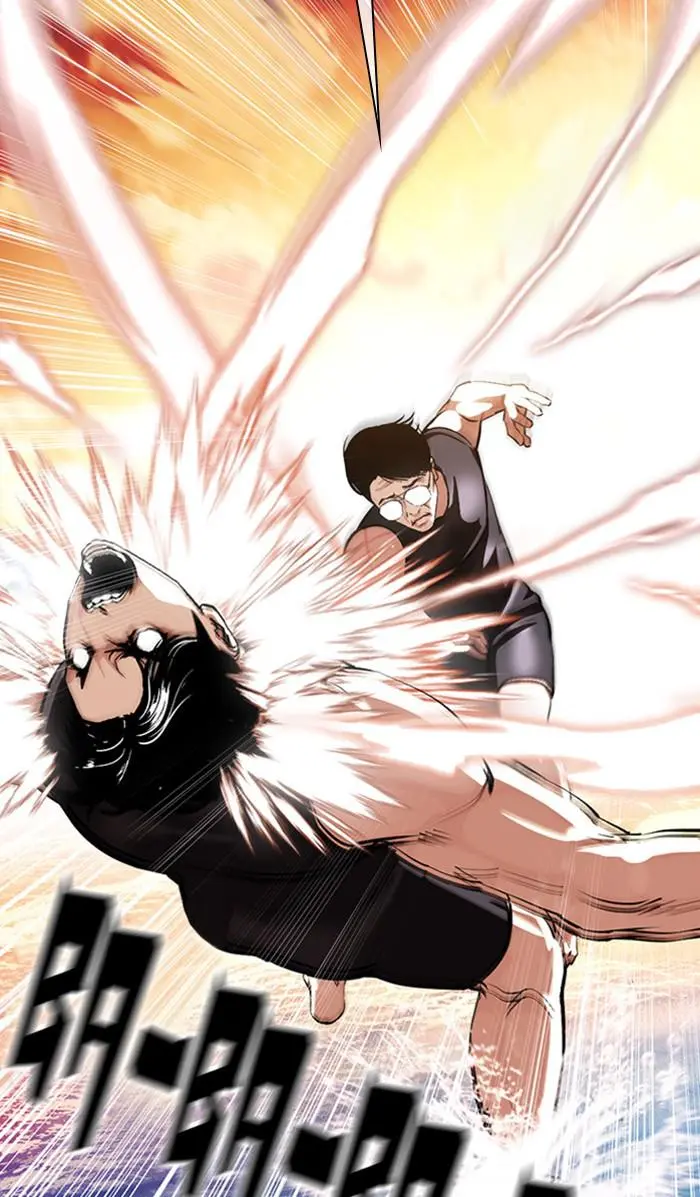 Lookism Chapter 378